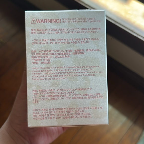 Pop Mart Crybaby Wild But Cutie - Neon Cutie - Picture 4 of 6